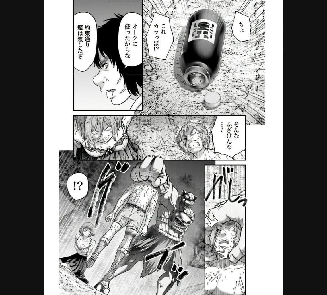 40