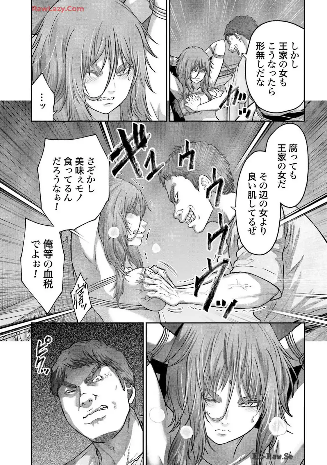 37