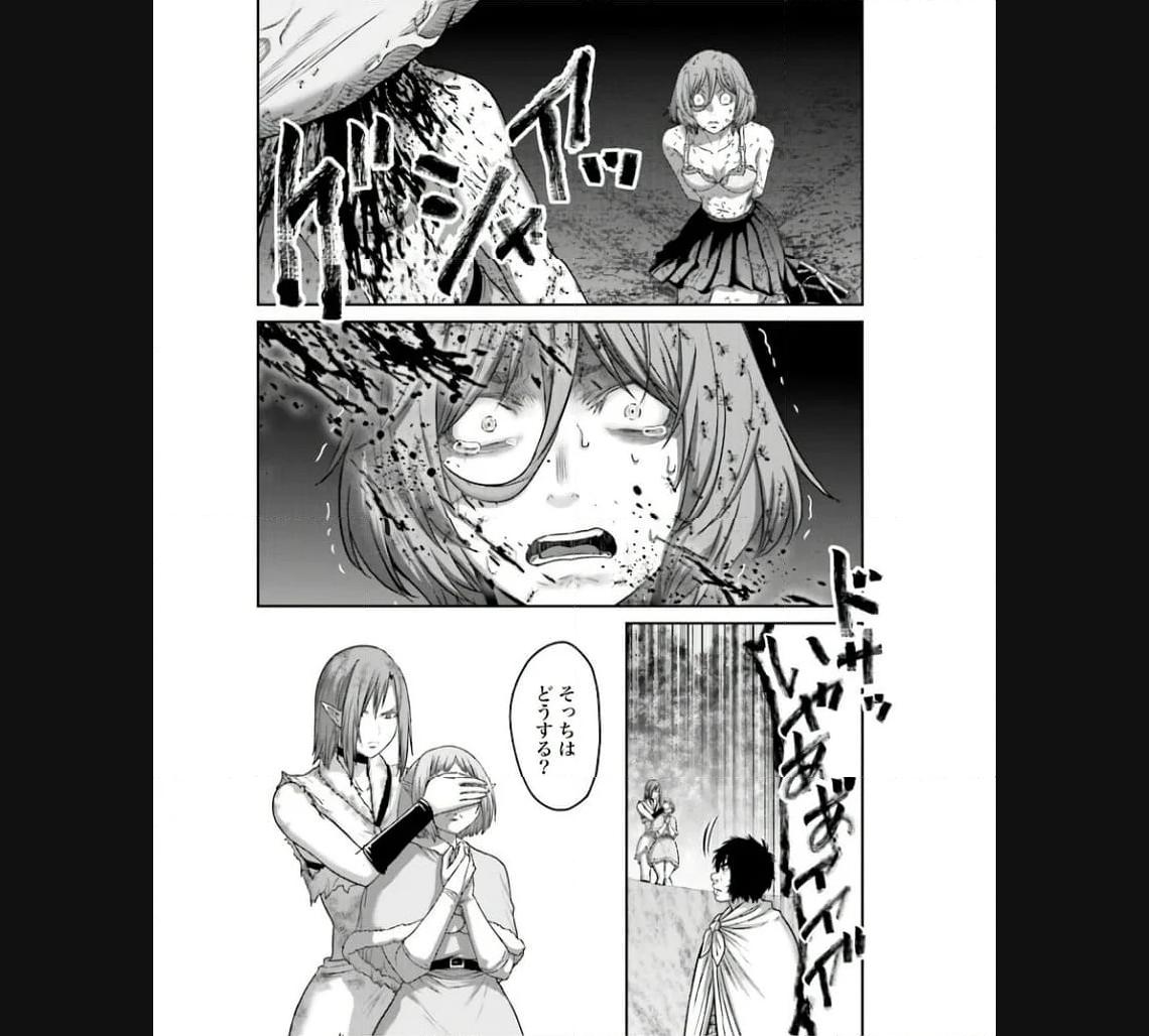42