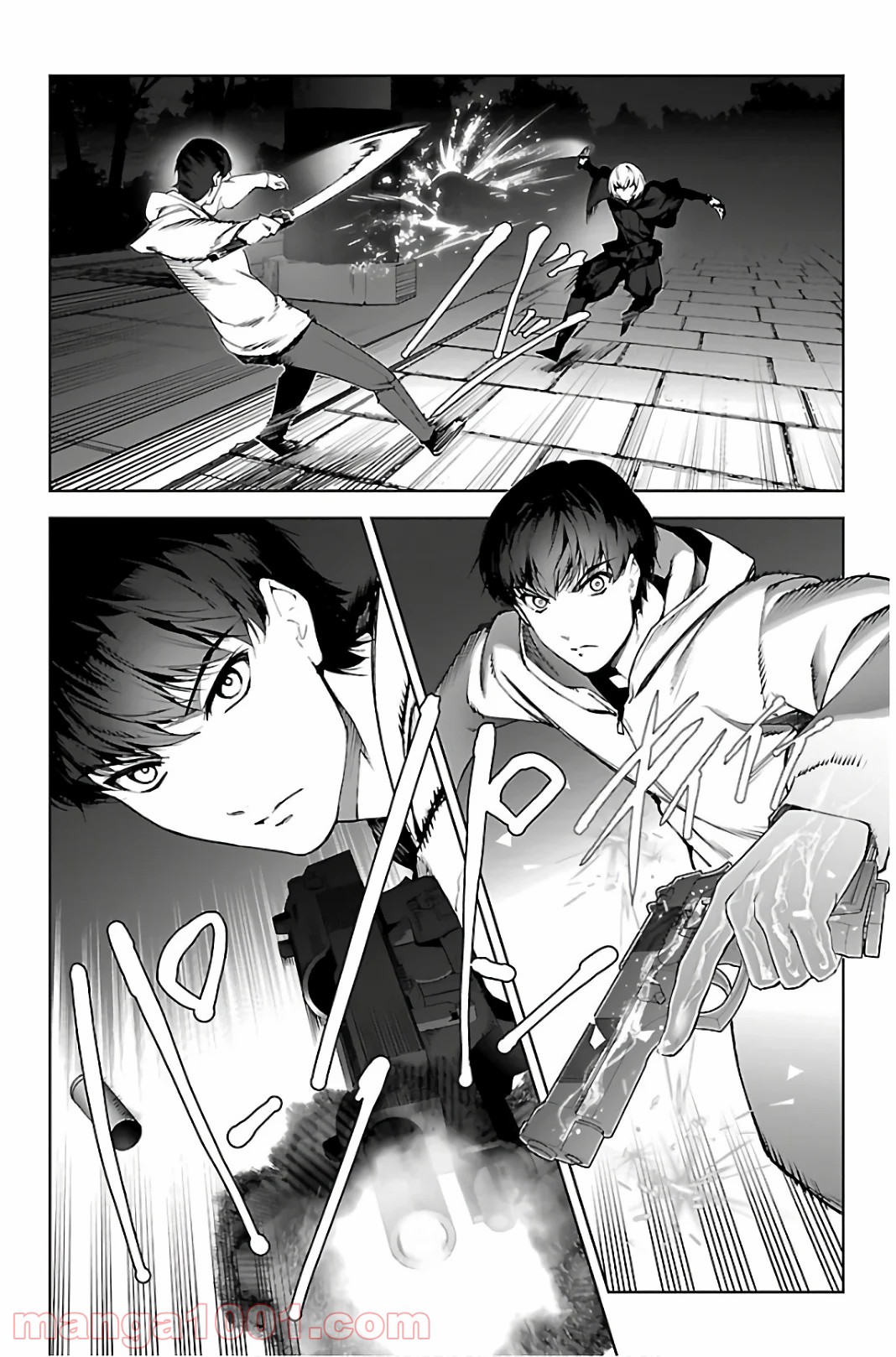 ダーウィンズゲーム 第85話 - Page 3