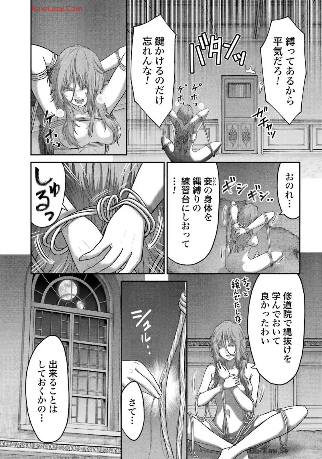 39