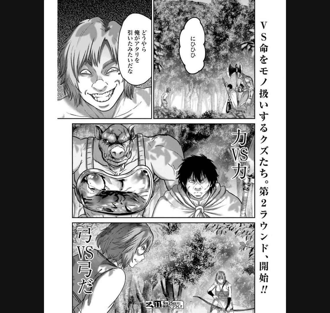 46
