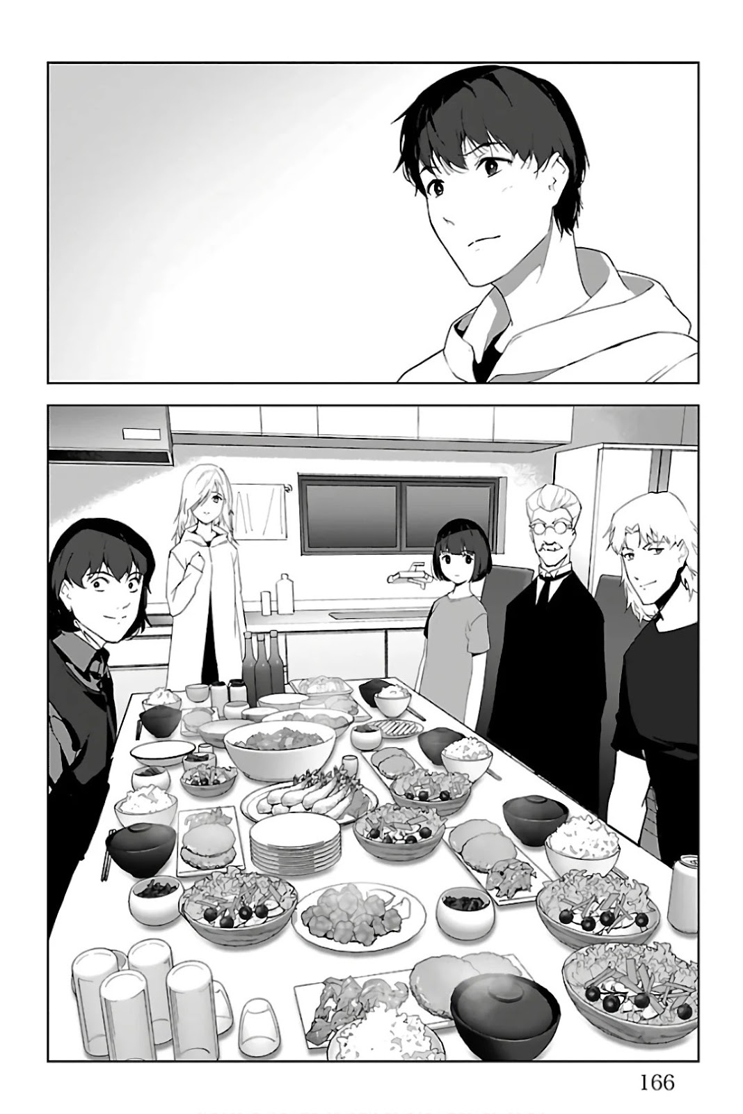 ダーウィンズゲーム 第84話 - Page 24