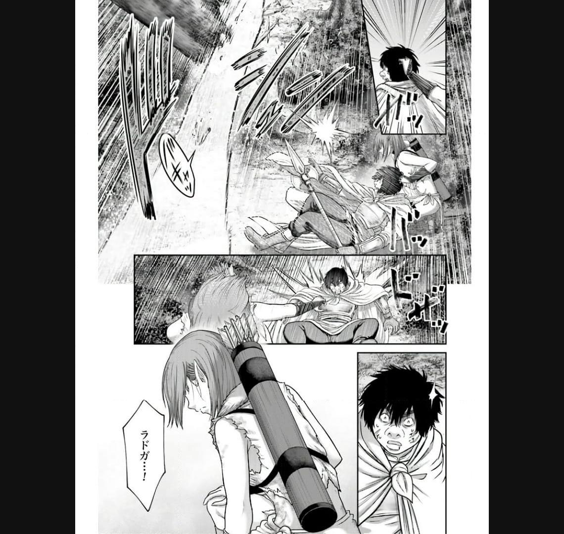41