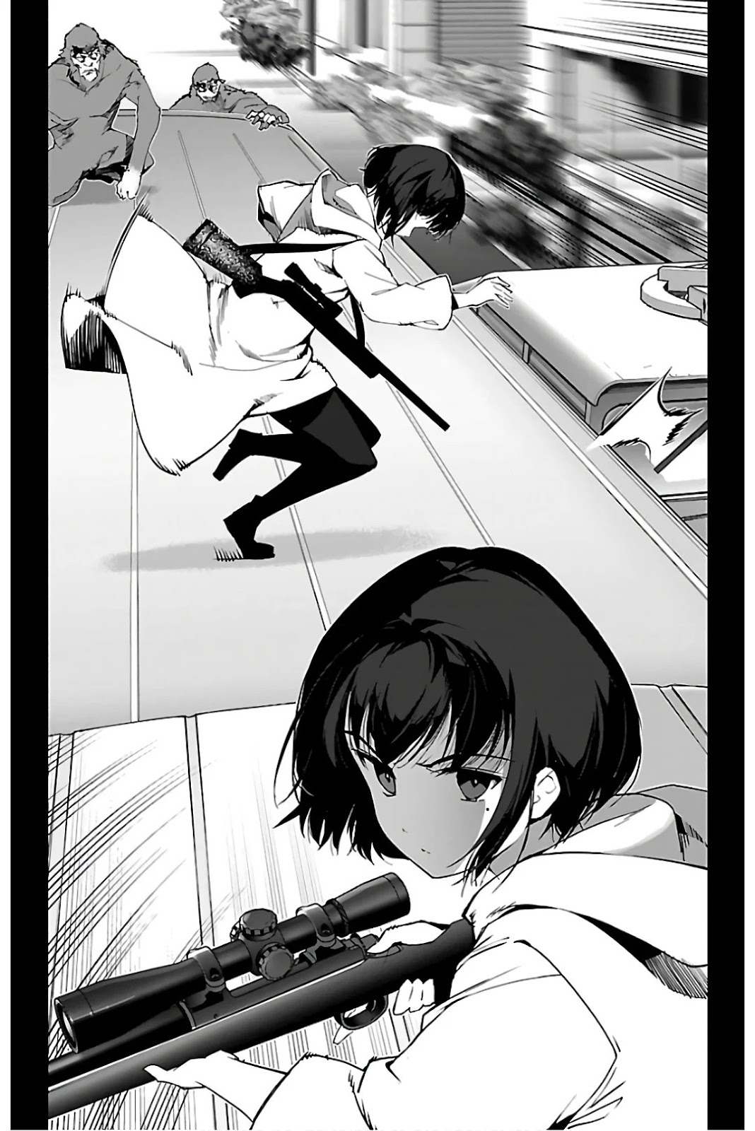 ダーウィンズゲーム 第83話 - Page 22