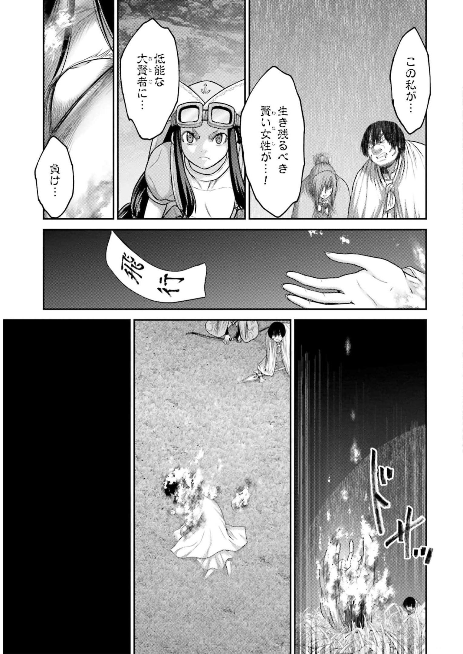 41