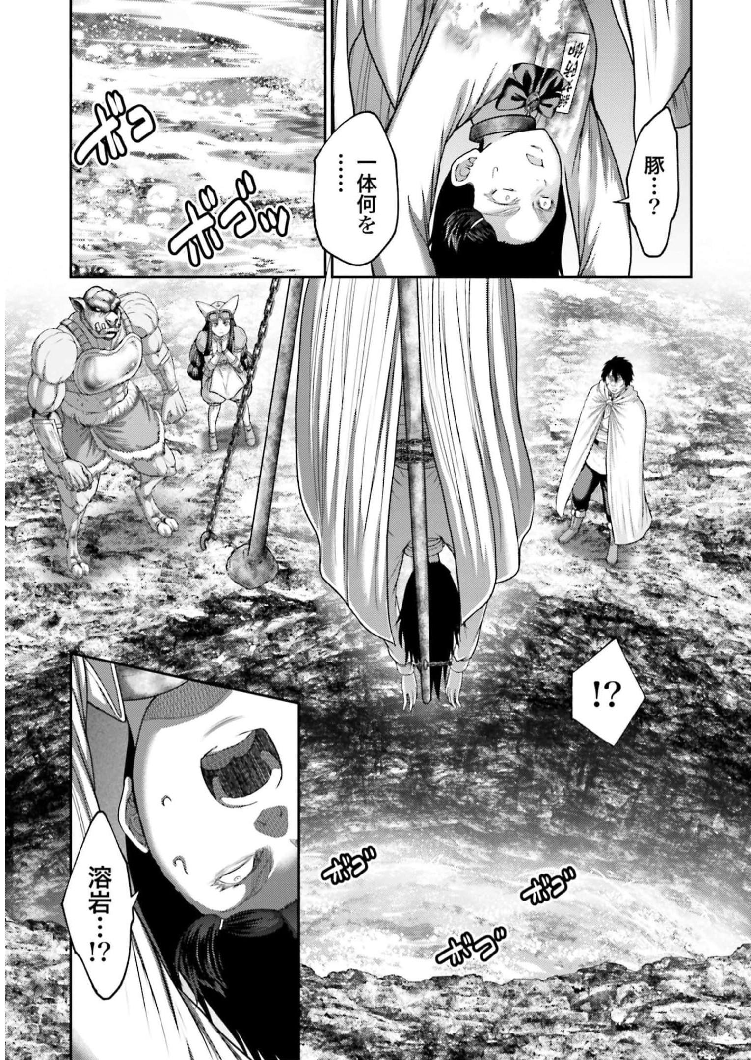 43