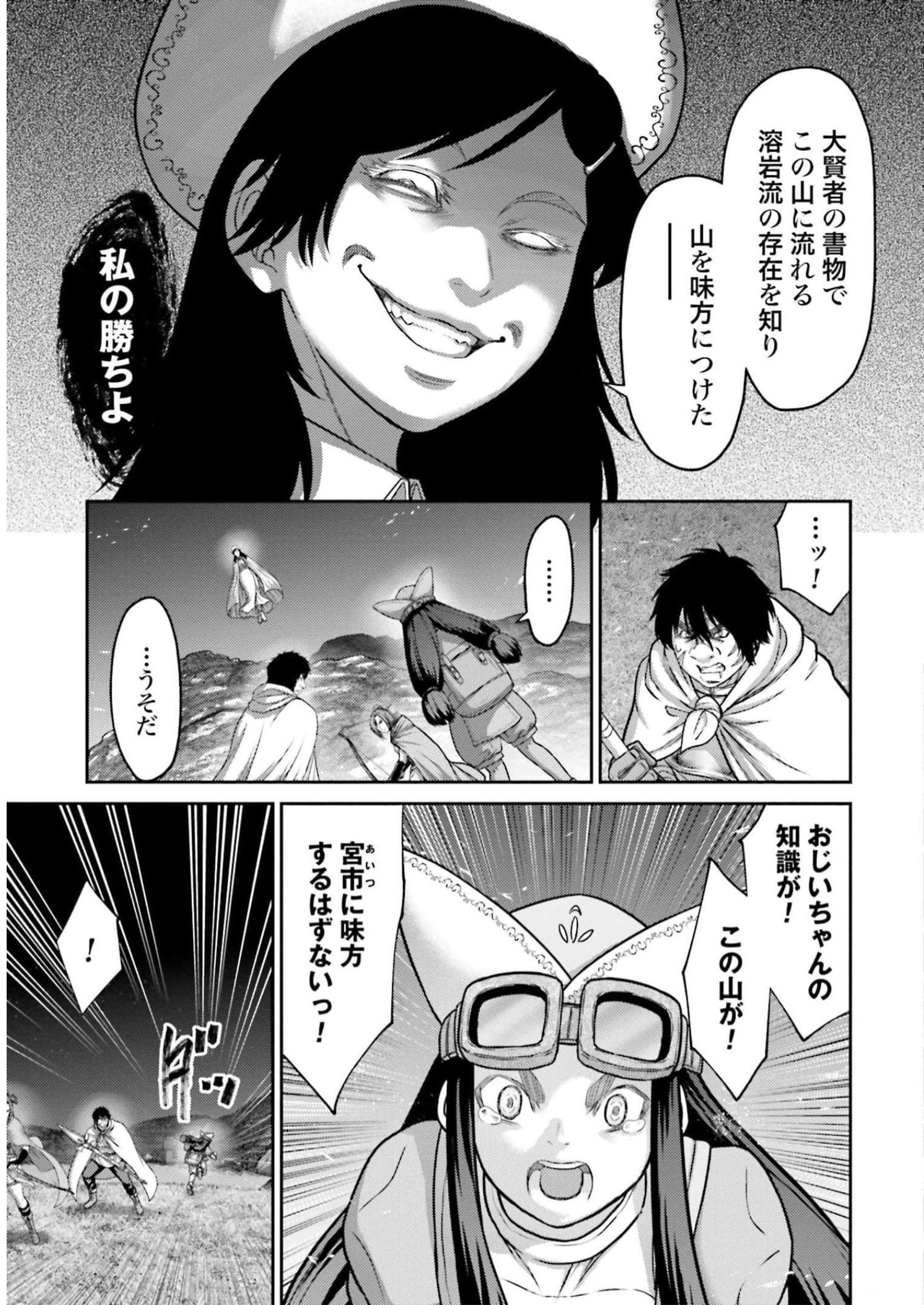 29