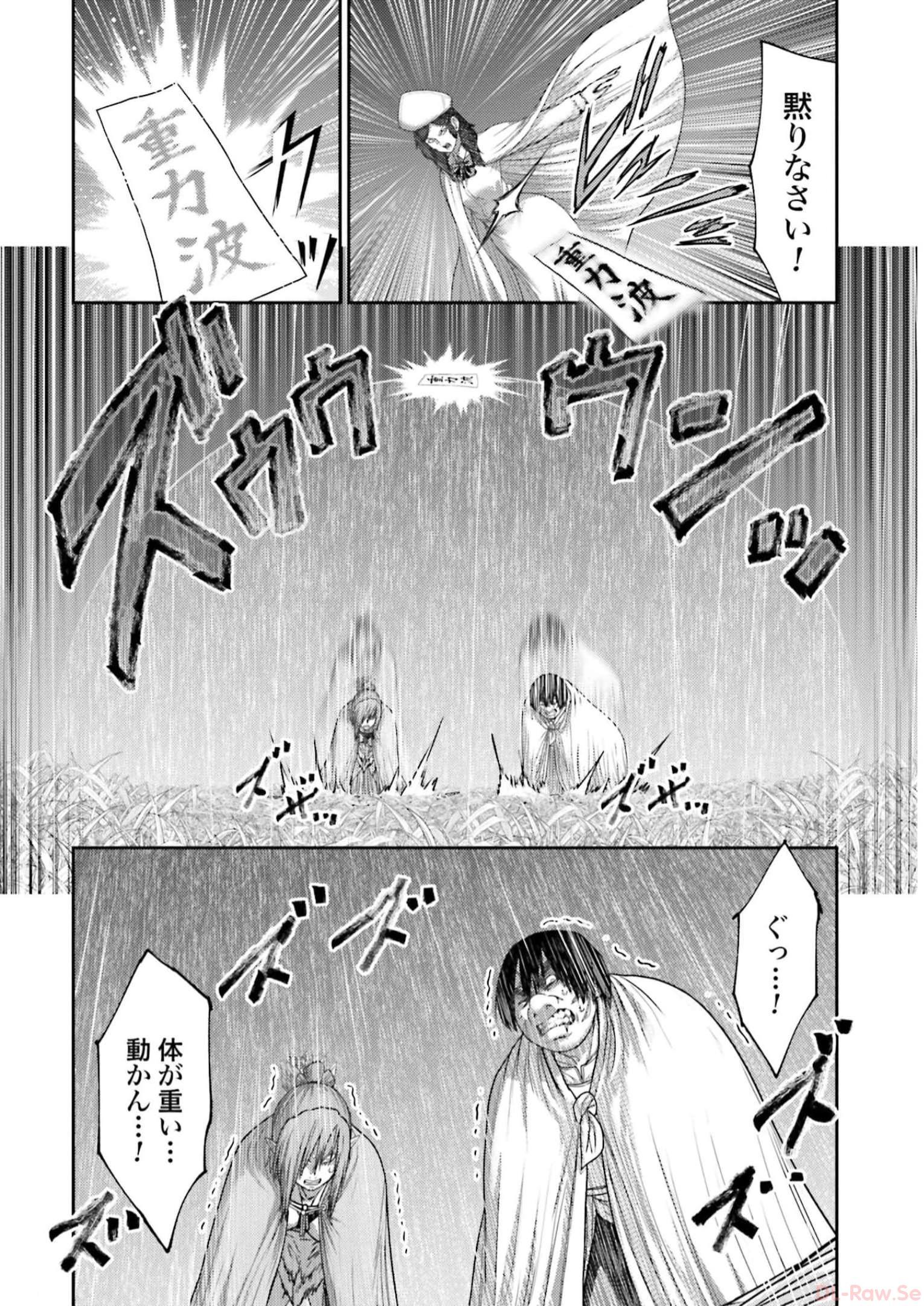 32