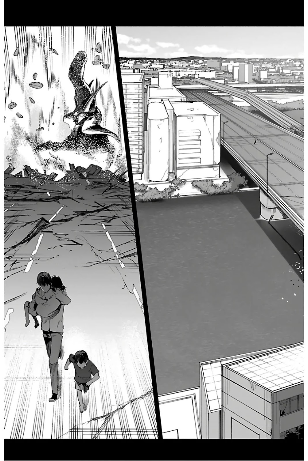 ダーウィンズゲーム 第82話 - Page 35