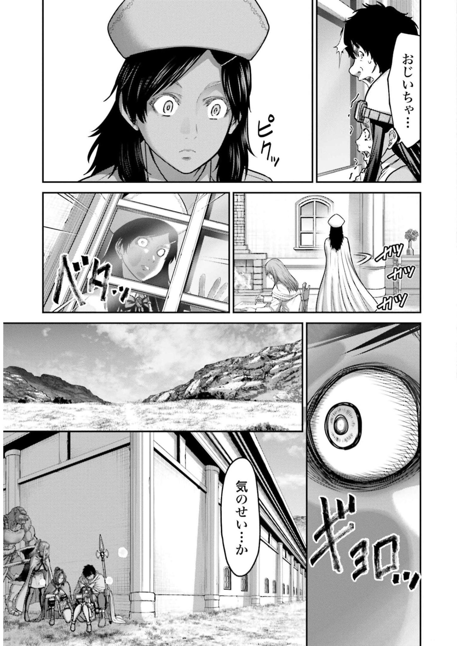 27