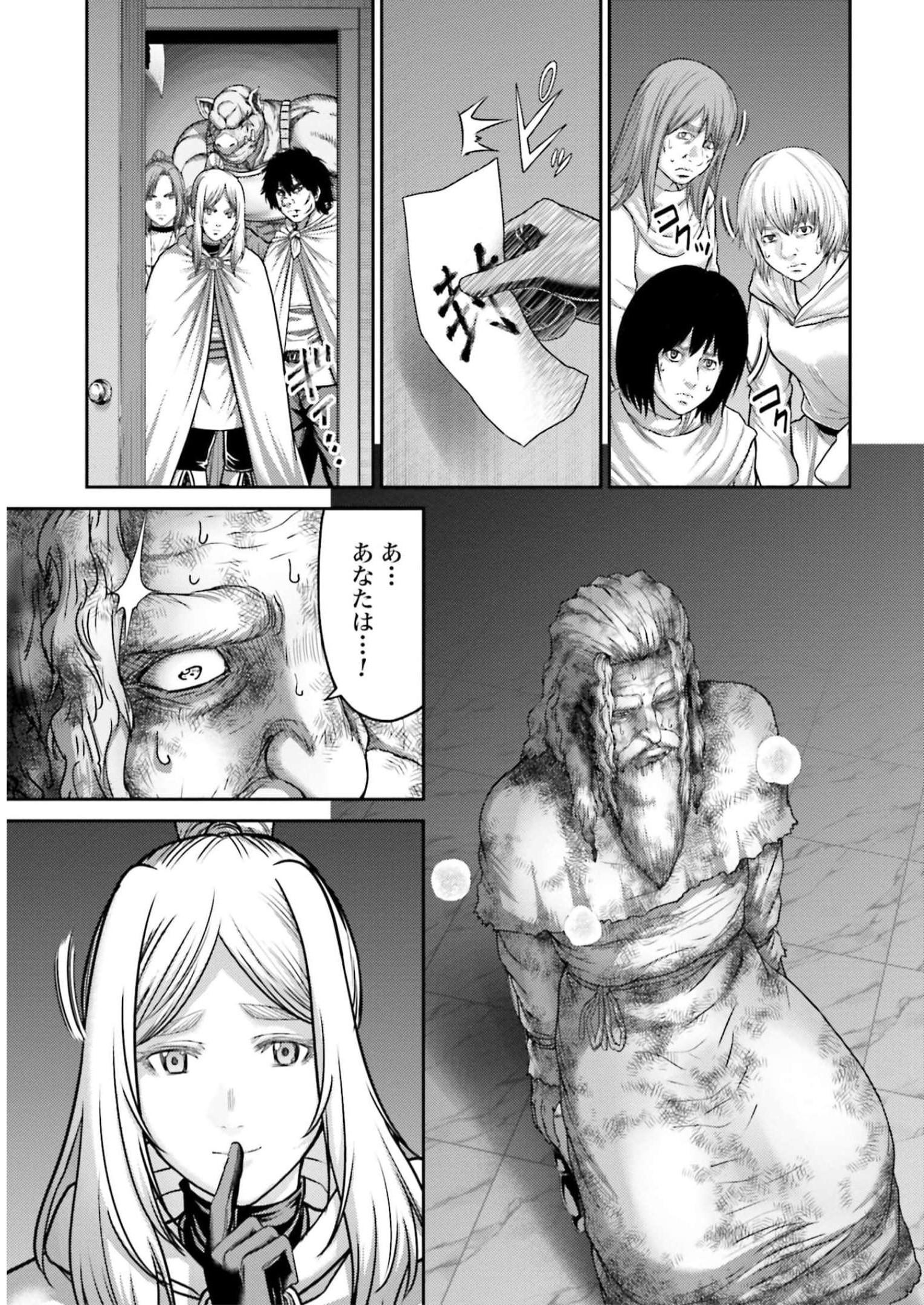 31