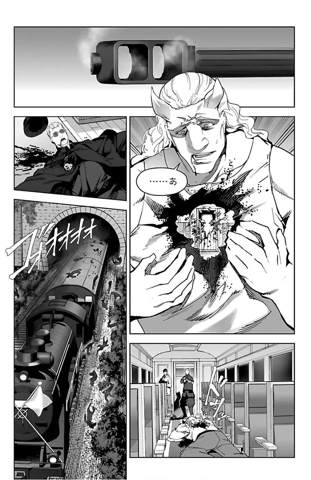 ダーウィンズゲーム 第80話 - Page 36