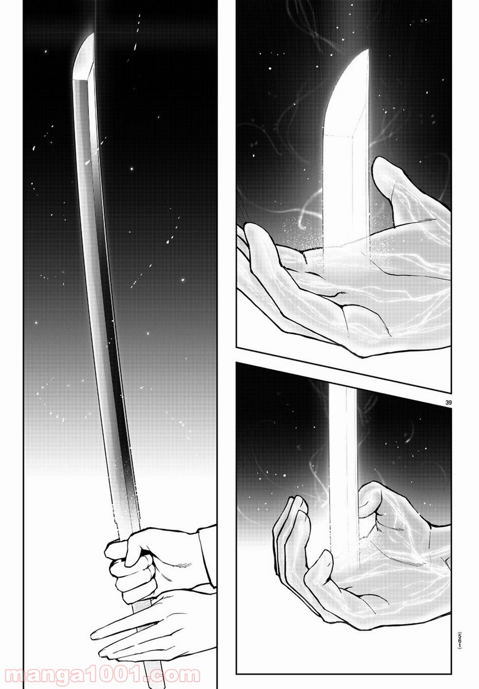 ダーウィンズゲーム 第79話 - Page 39