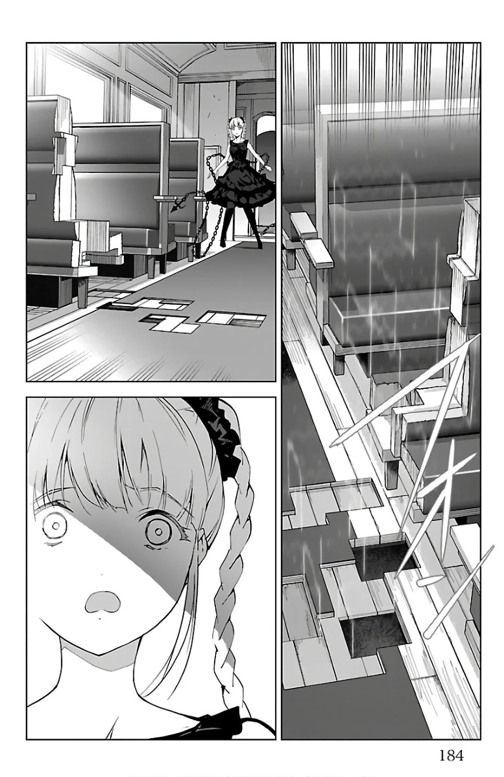 ダーウィンズゲーム 第80話 - Page 43