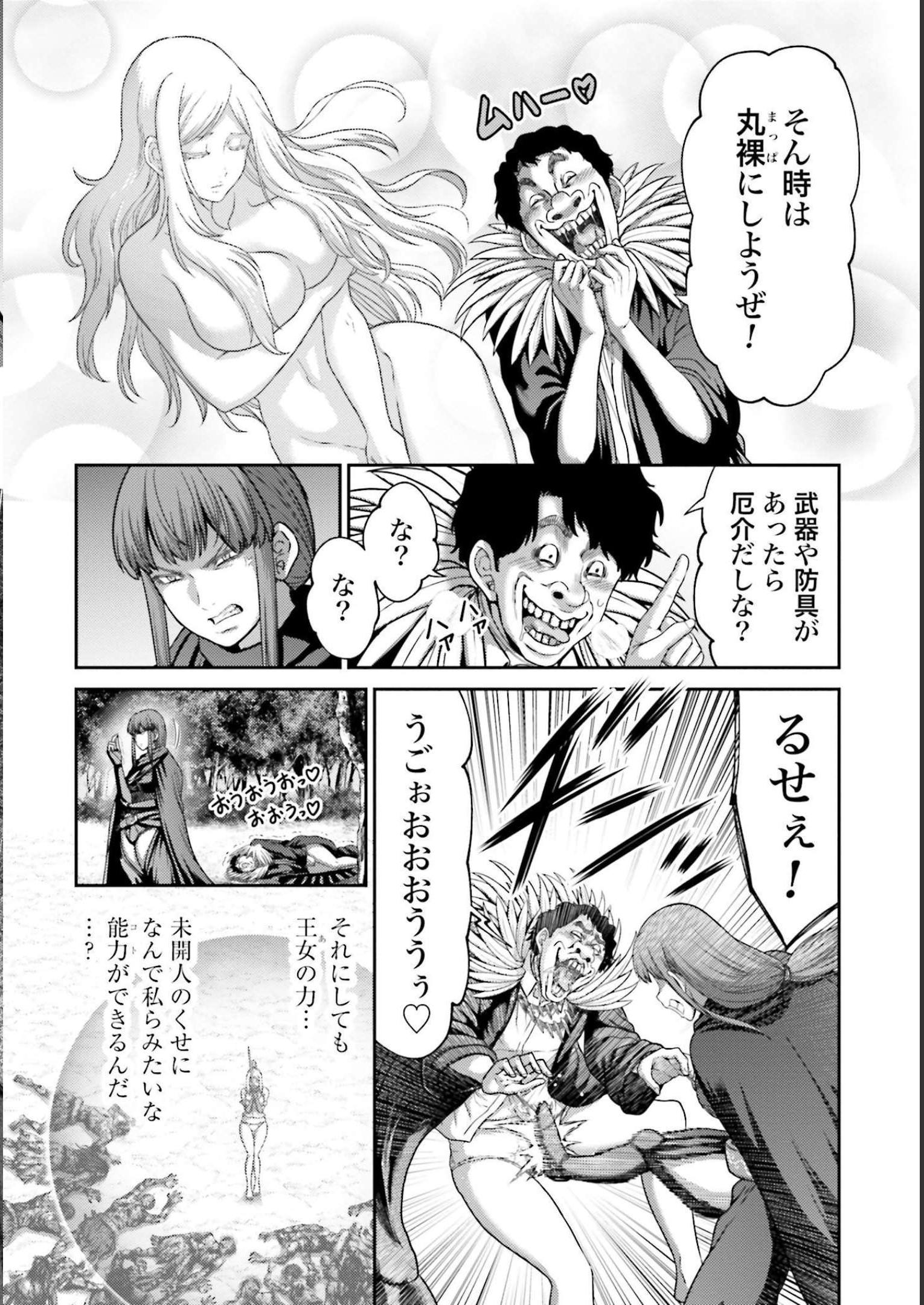 34