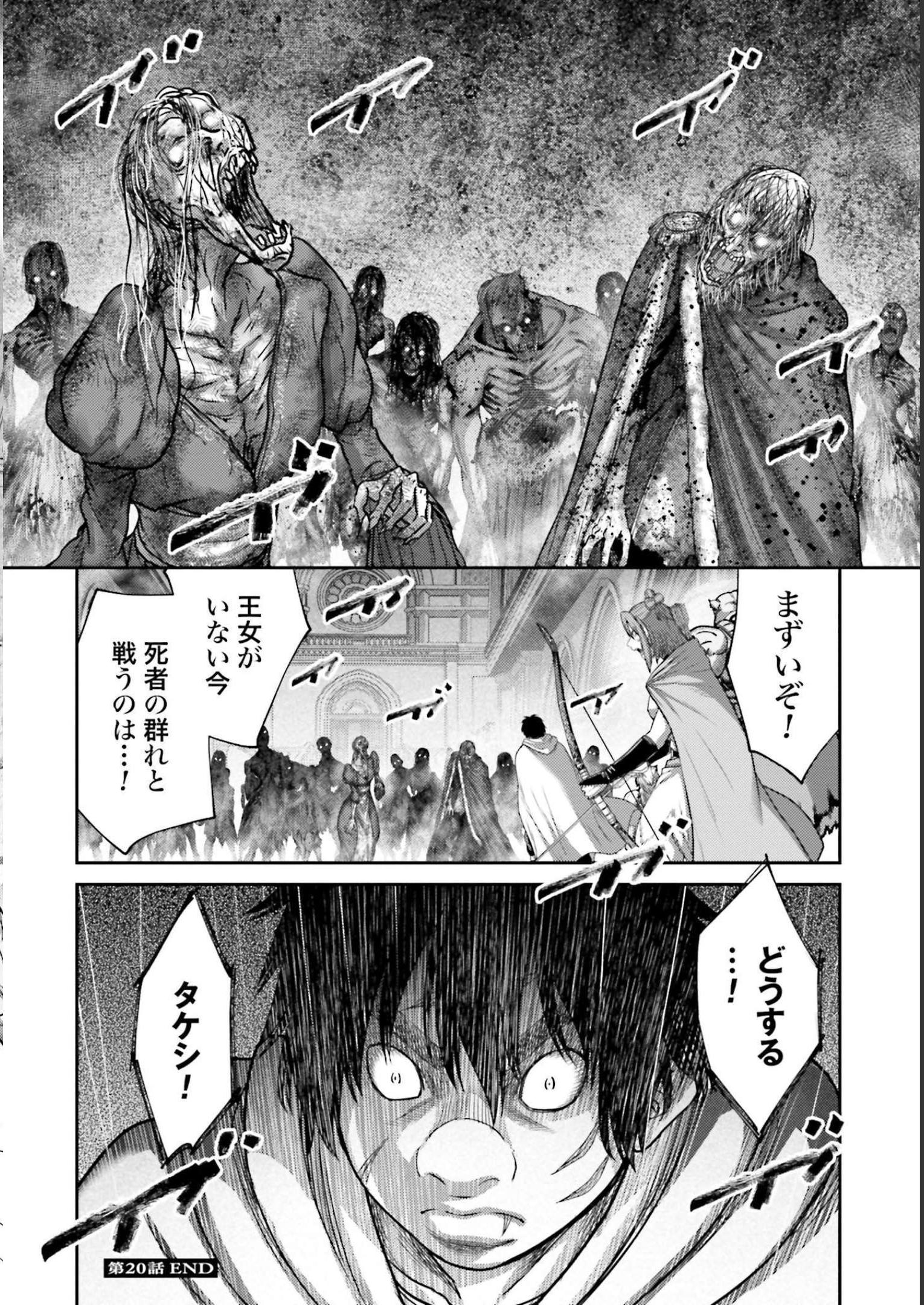 42