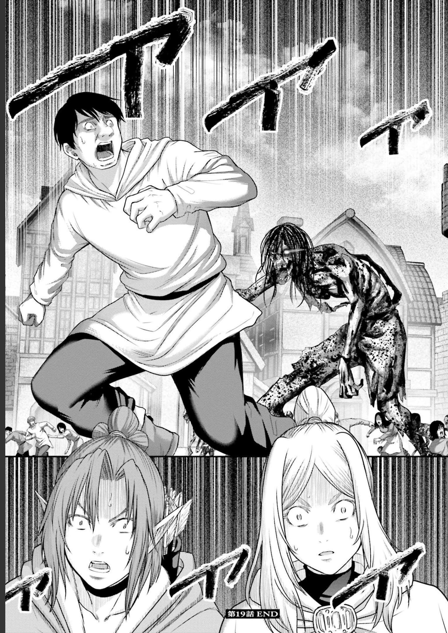 41