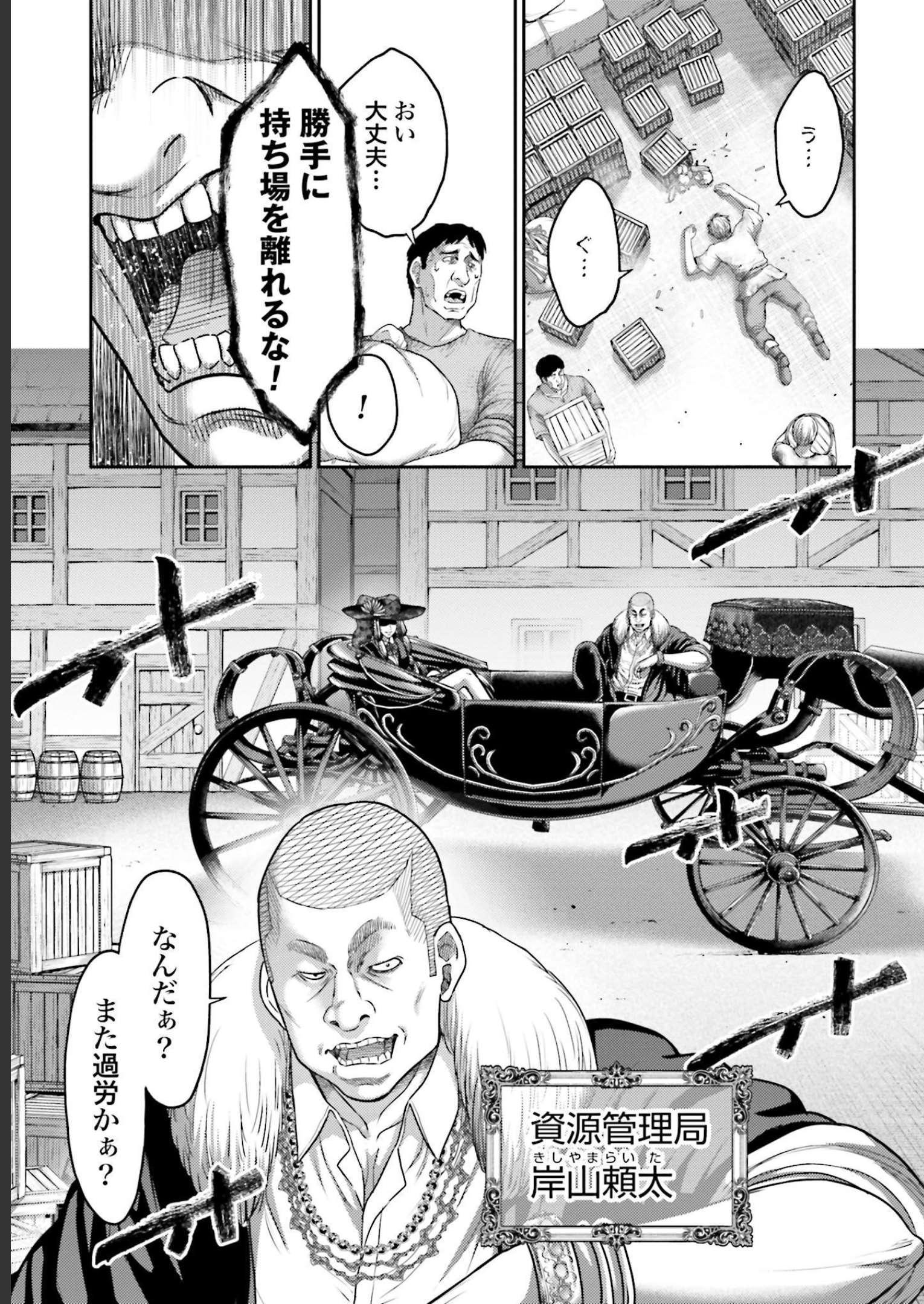 29