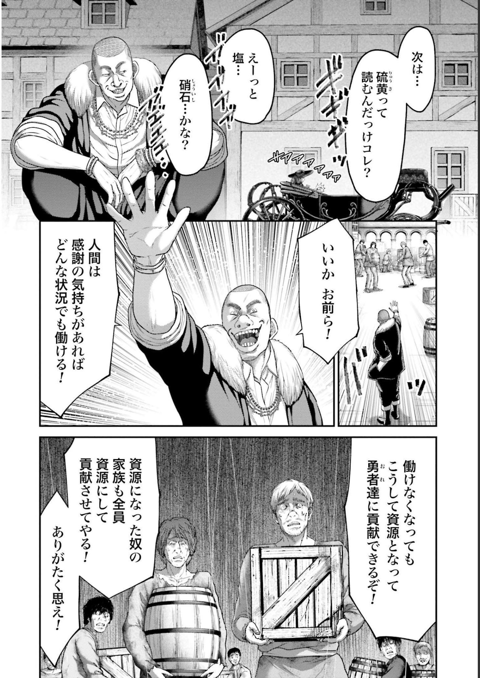36