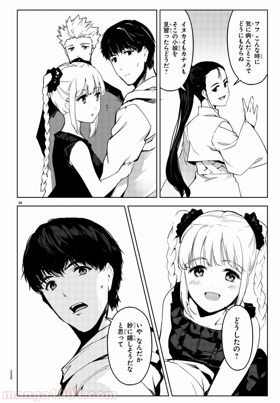 38