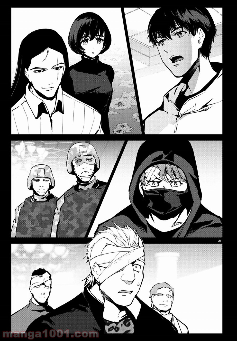 ダーウィンズゲーム 第71話 - Page 22