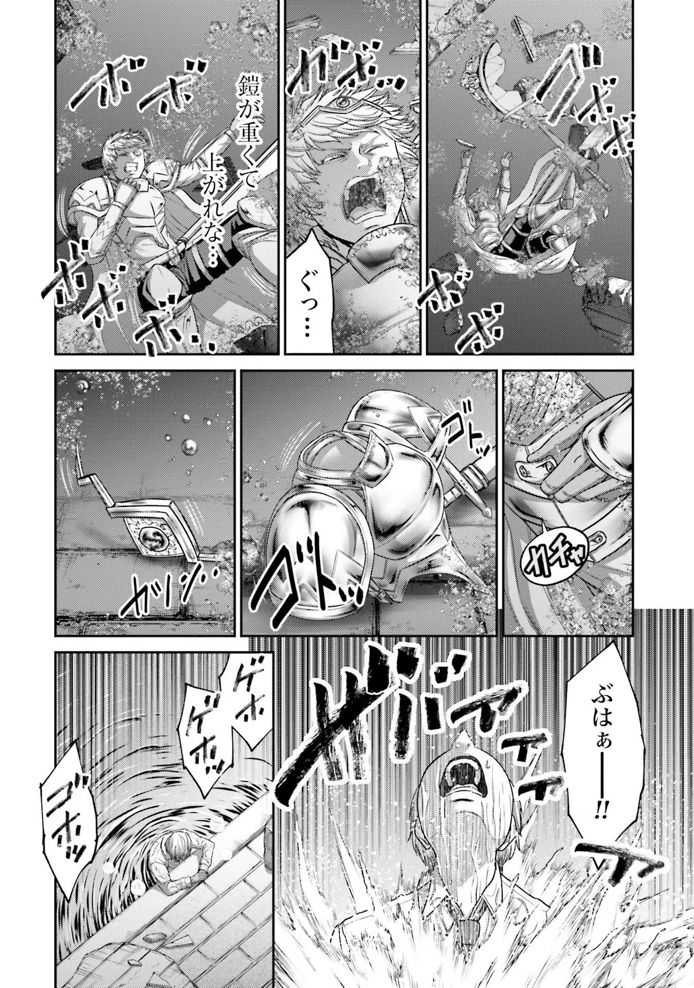 34