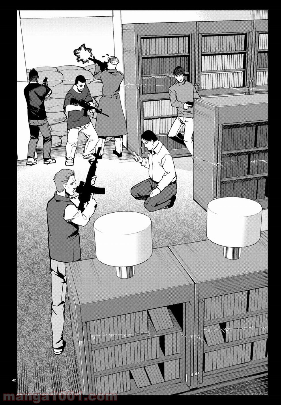 ダーウィンズゲーム 第70話 - Page 42