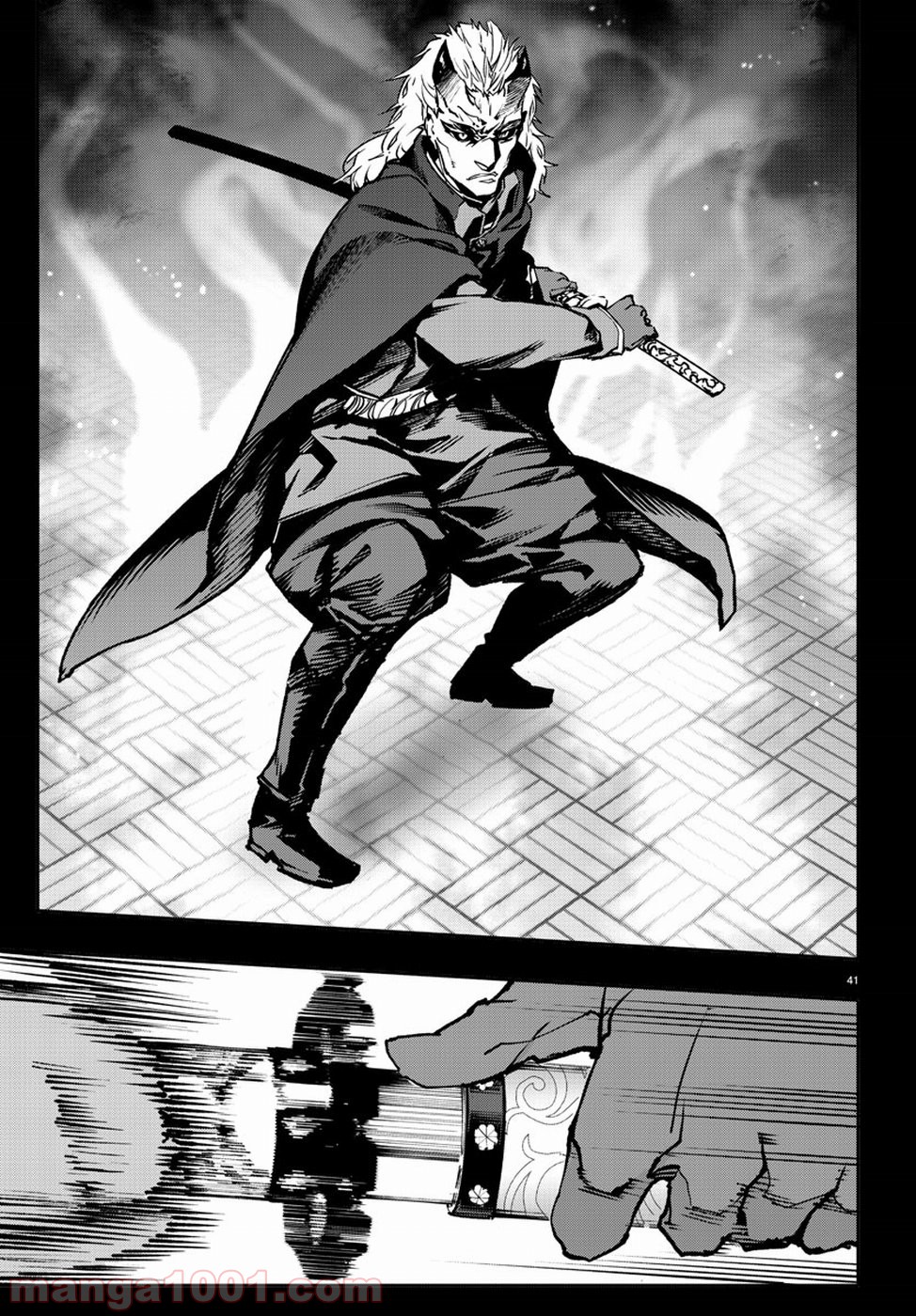 ダーウィンズゲーム 第70話 - Page 41