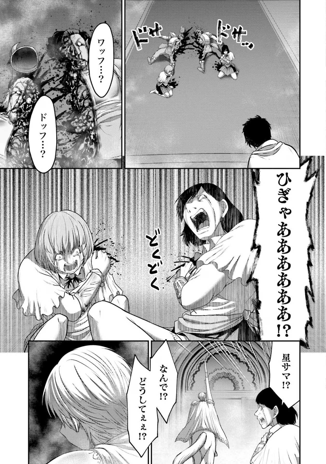 37