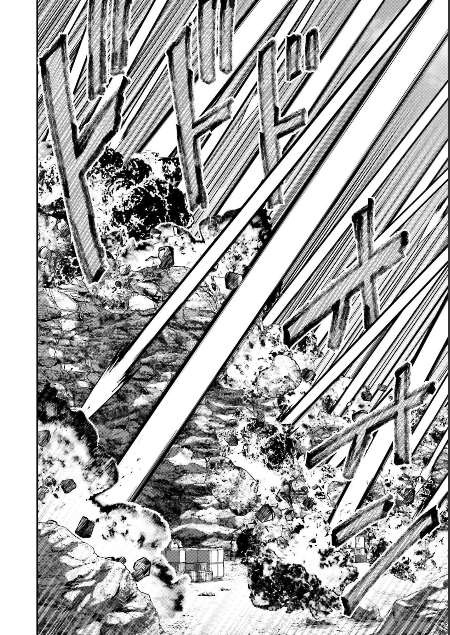豚の復讐 - raw - 第11話 - https://jppp.mangajikan.cc/jppp/05071703/1sfuj45w2if.jpg