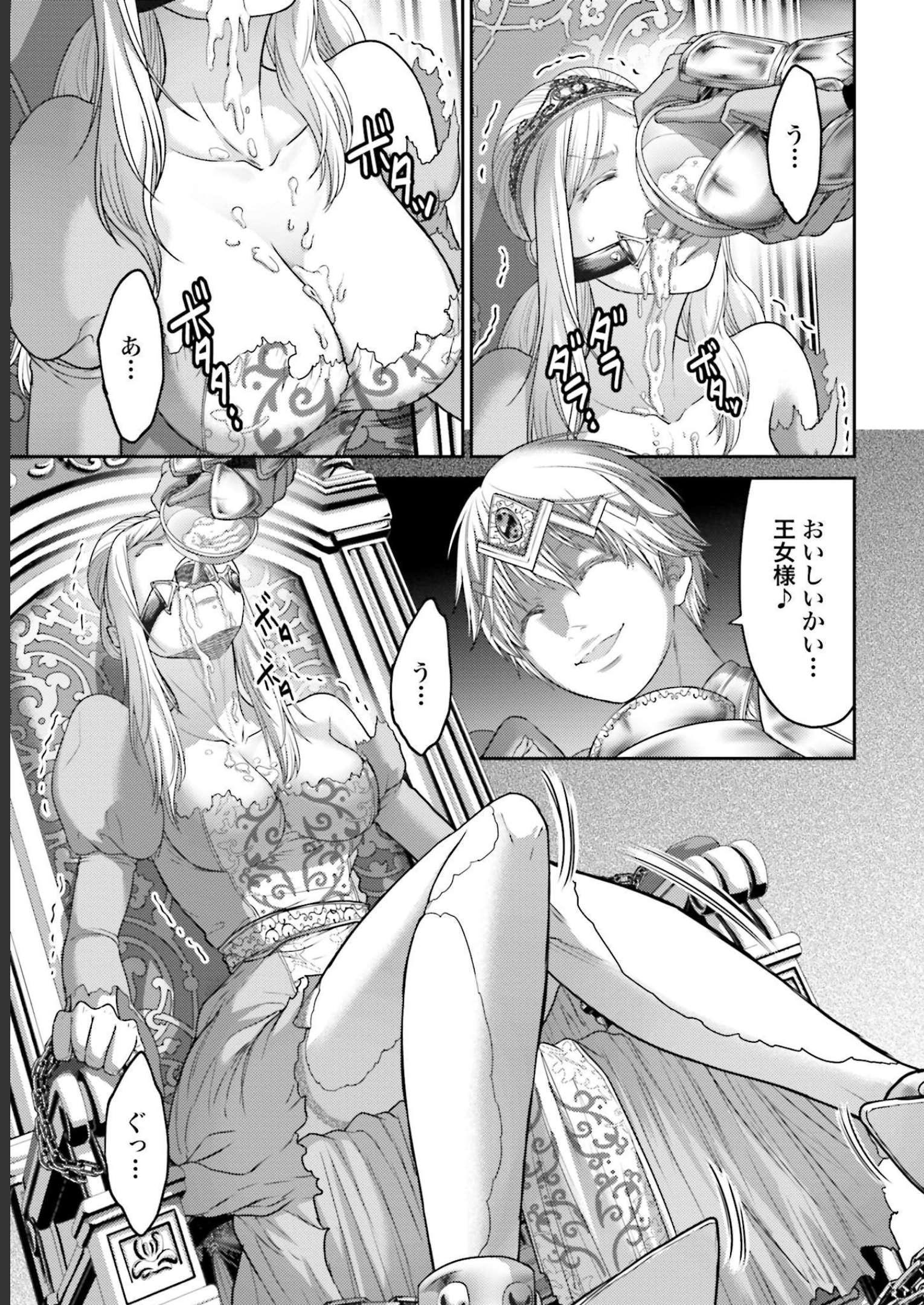 31
