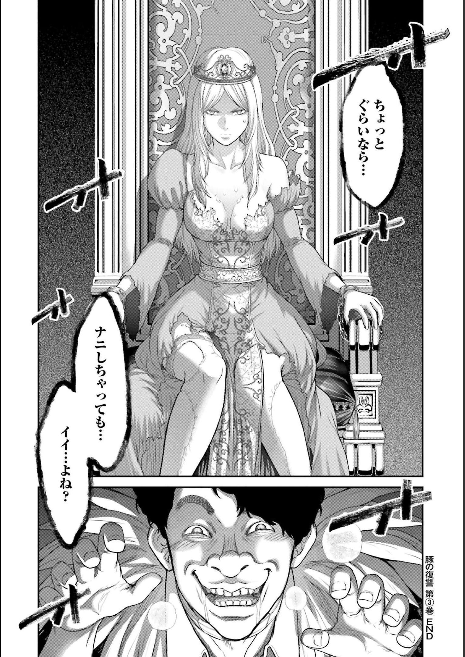 40