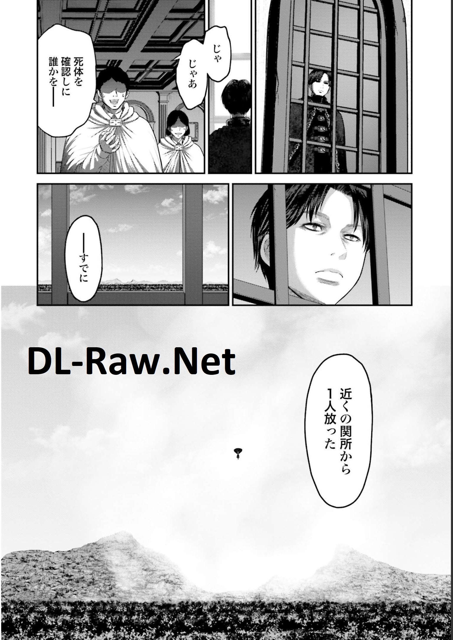 豚の復讐 - raw - 第11話 - https://jppp.mangajikan.cc/jppp/05071703/wdmpcojlbdw.jpg