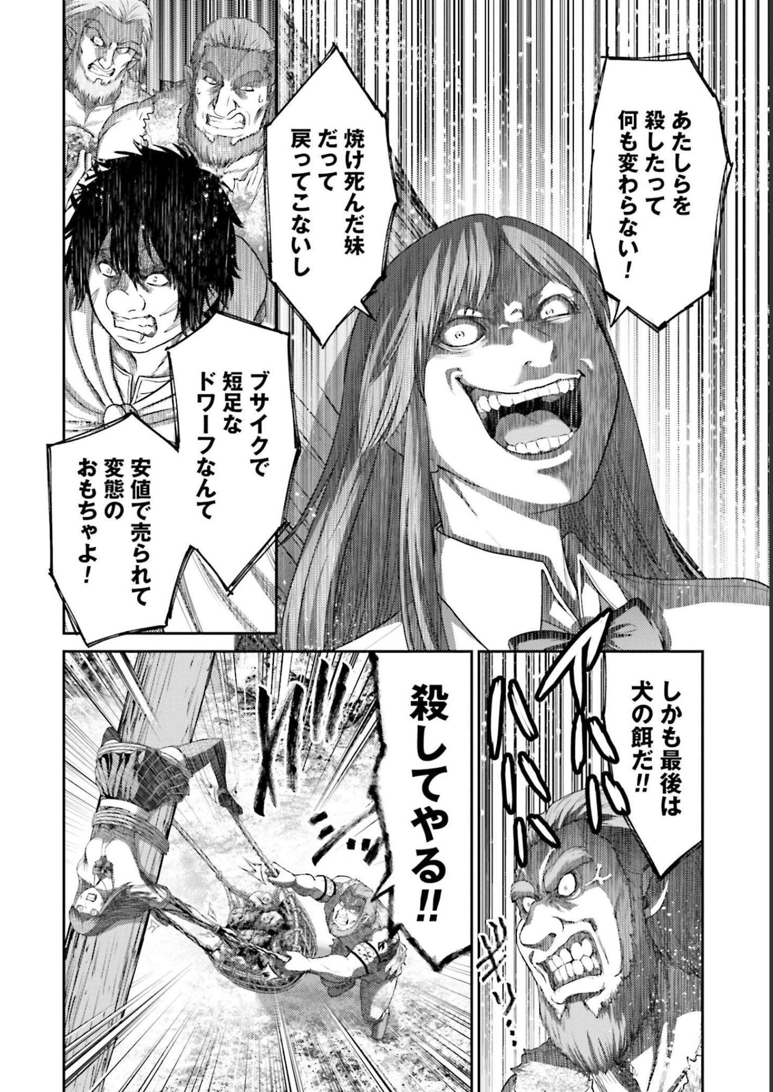 30