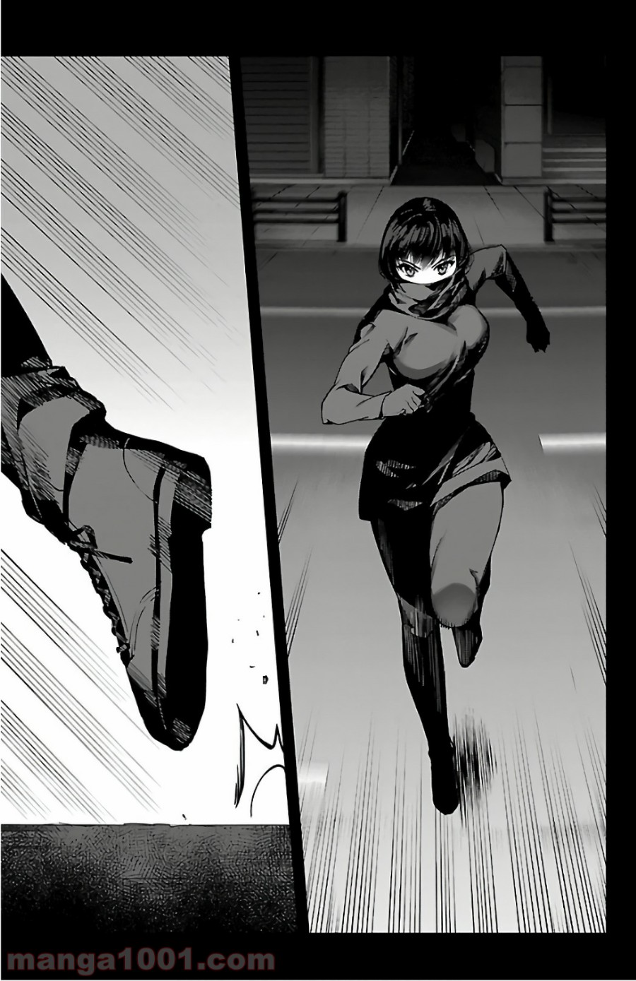 ダーウィンズゲーム 第62話 - Page 6