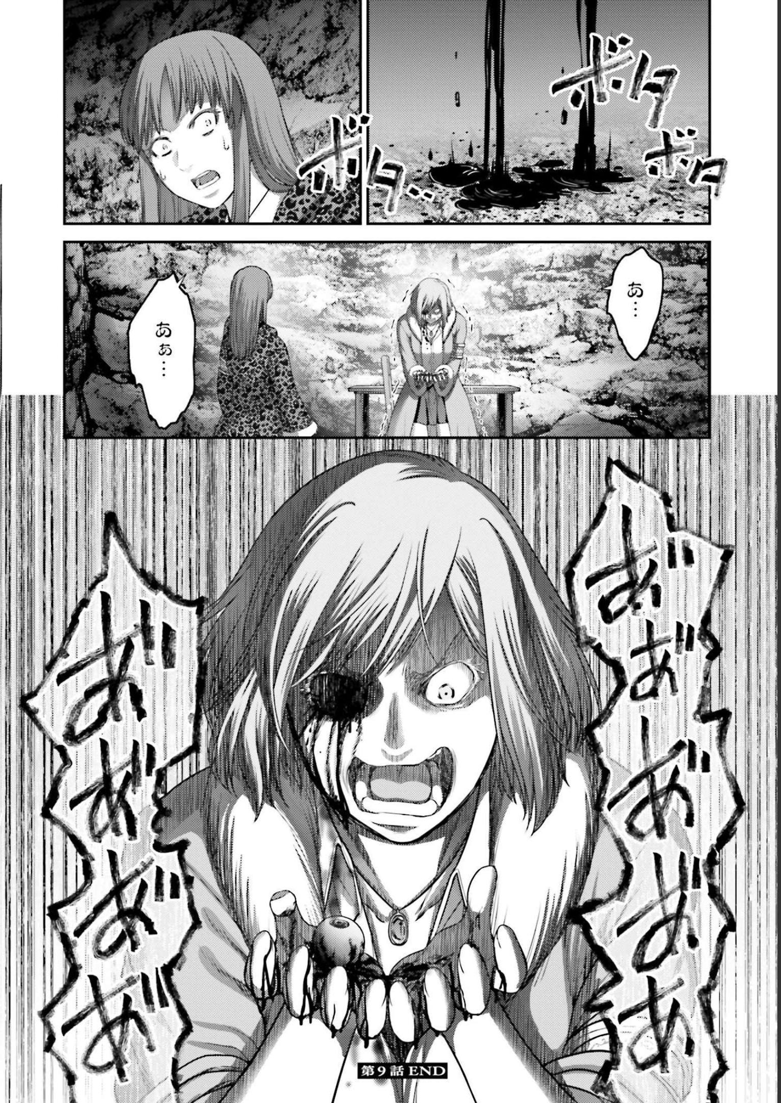 38