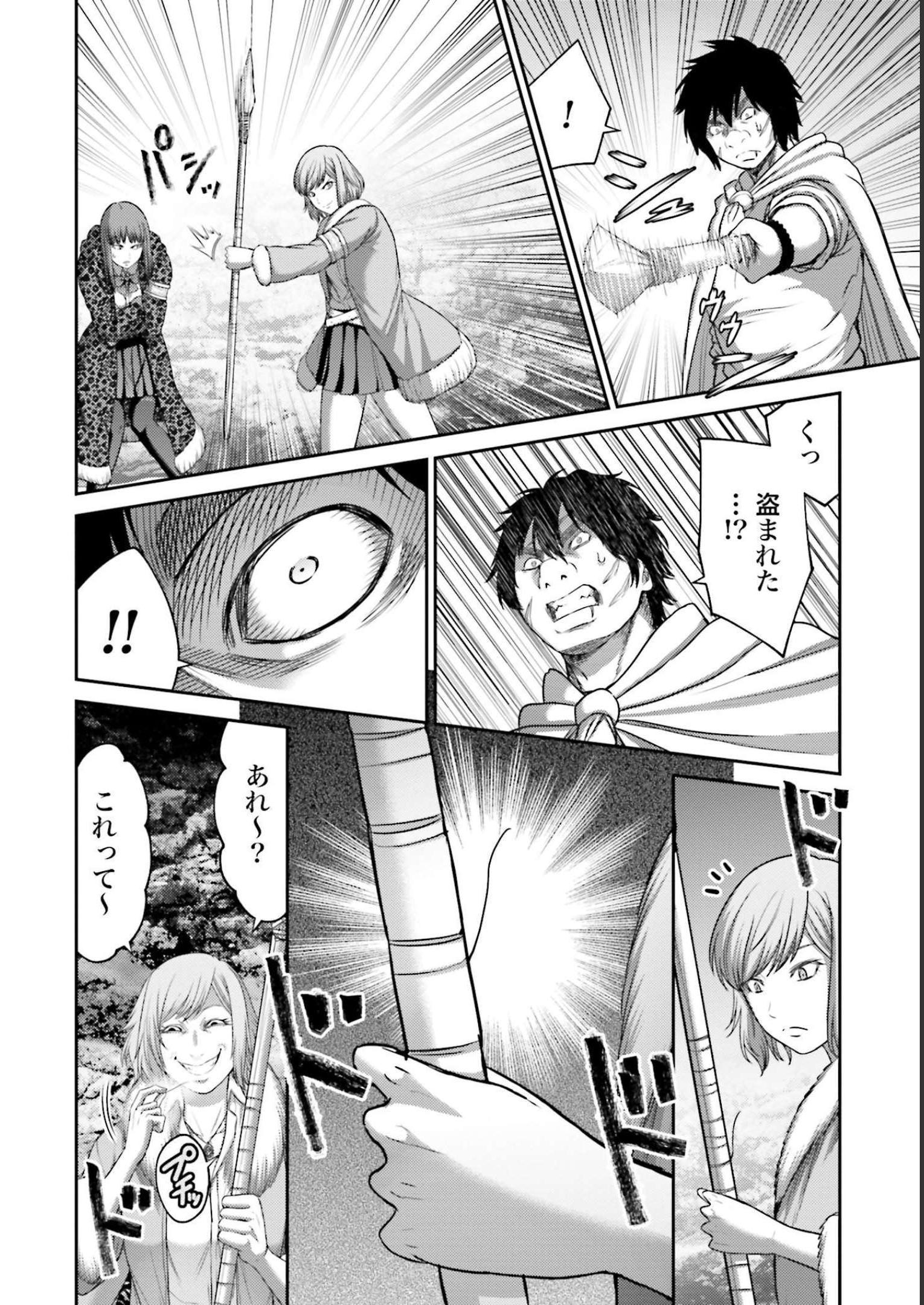 36