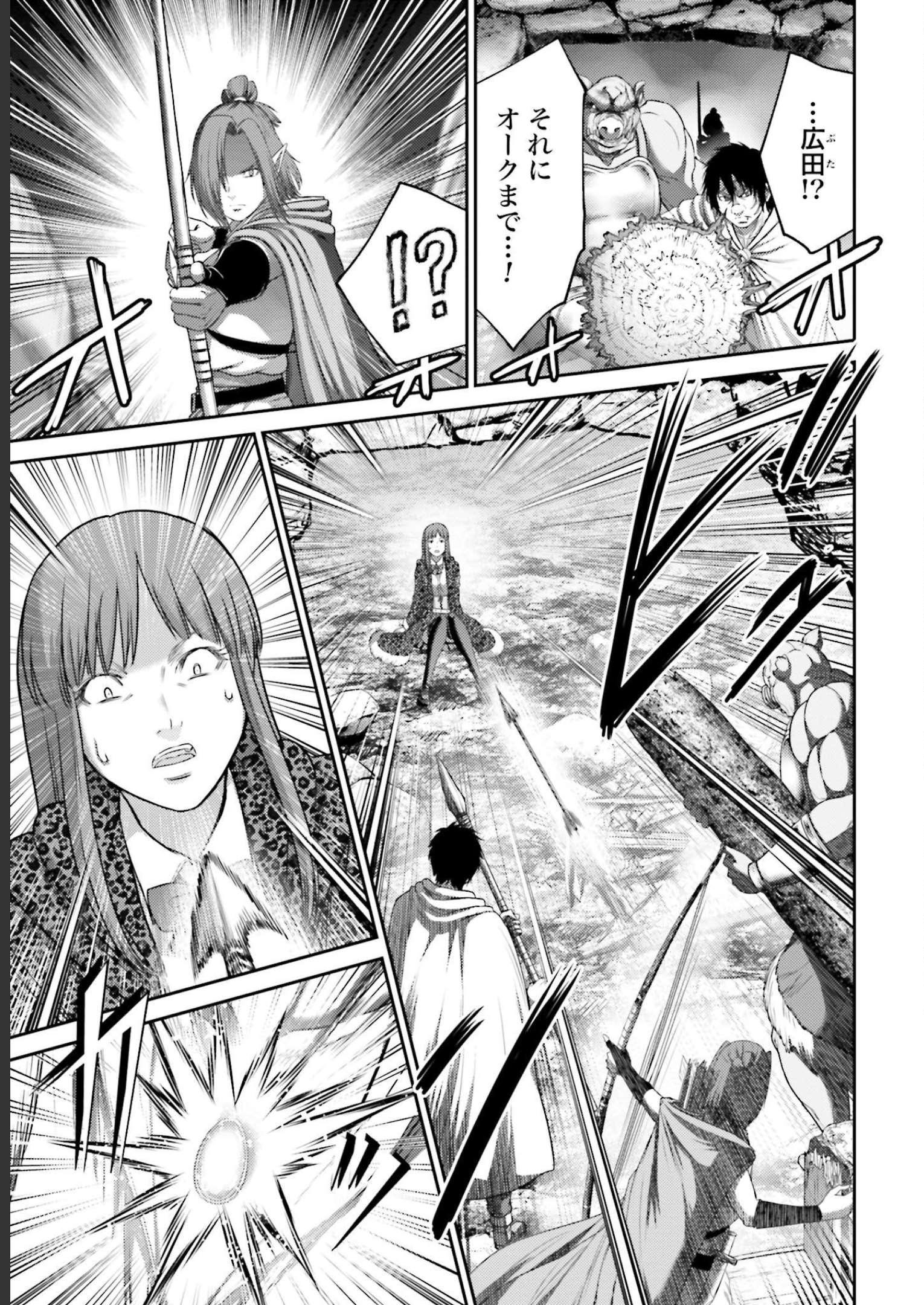 31