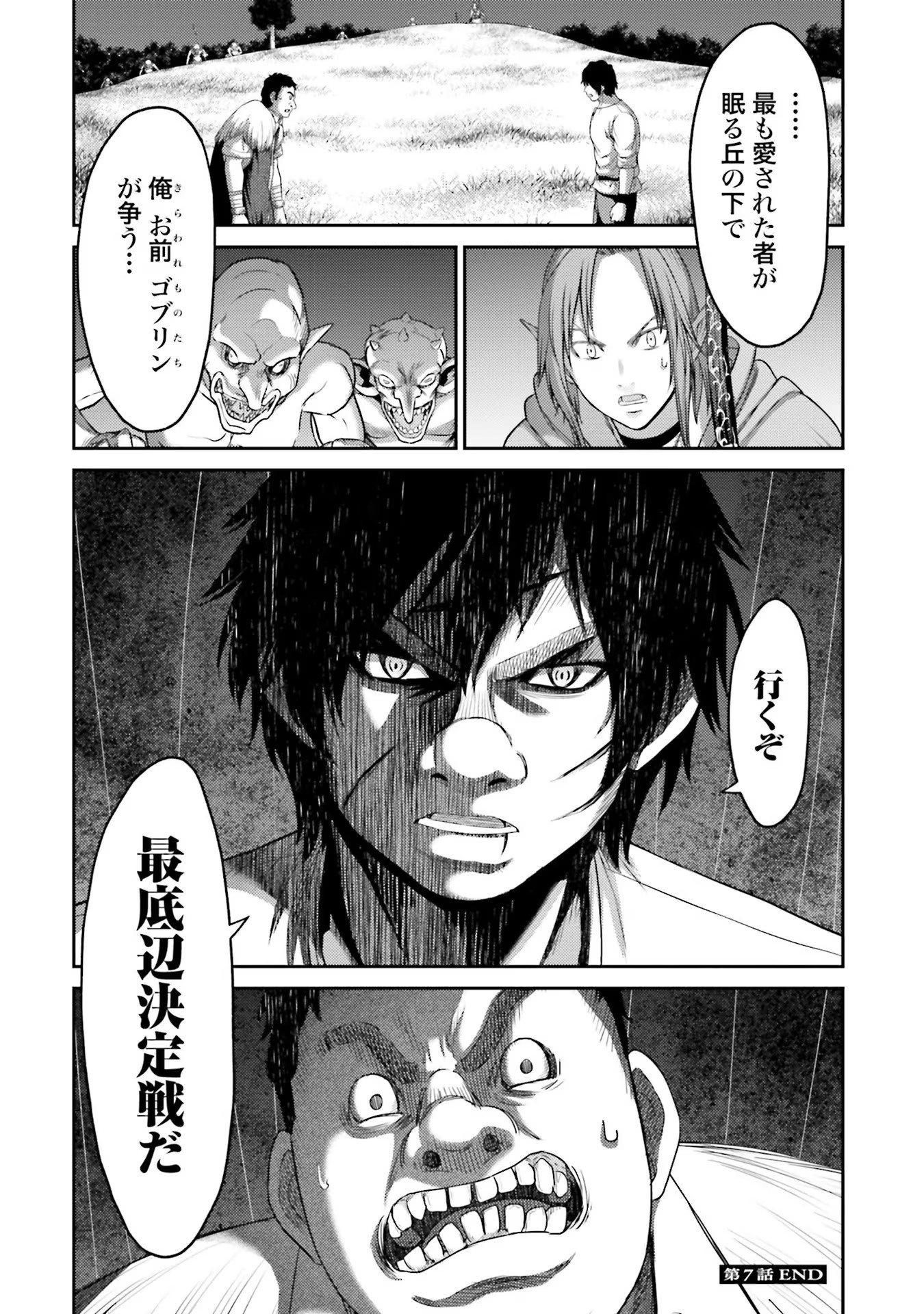 36
