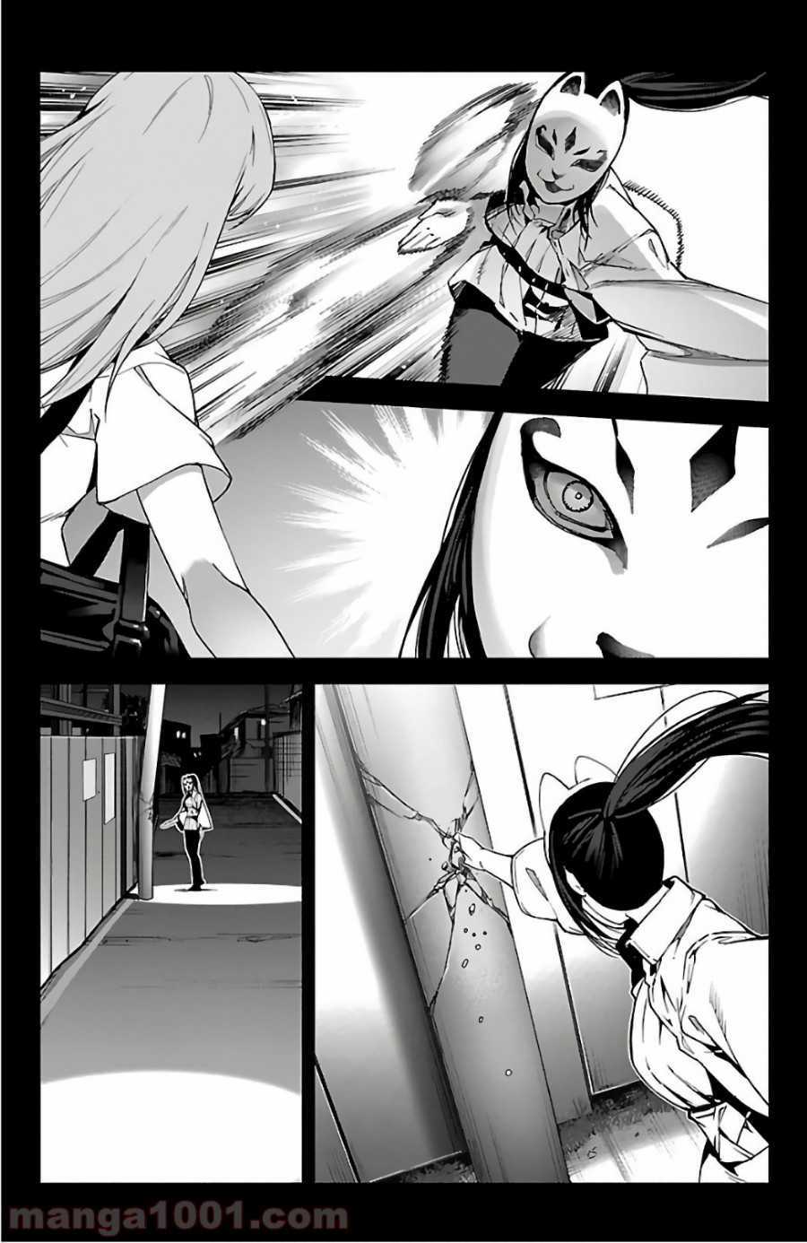 ダーウィンズゲーム 第60話 - Page 36