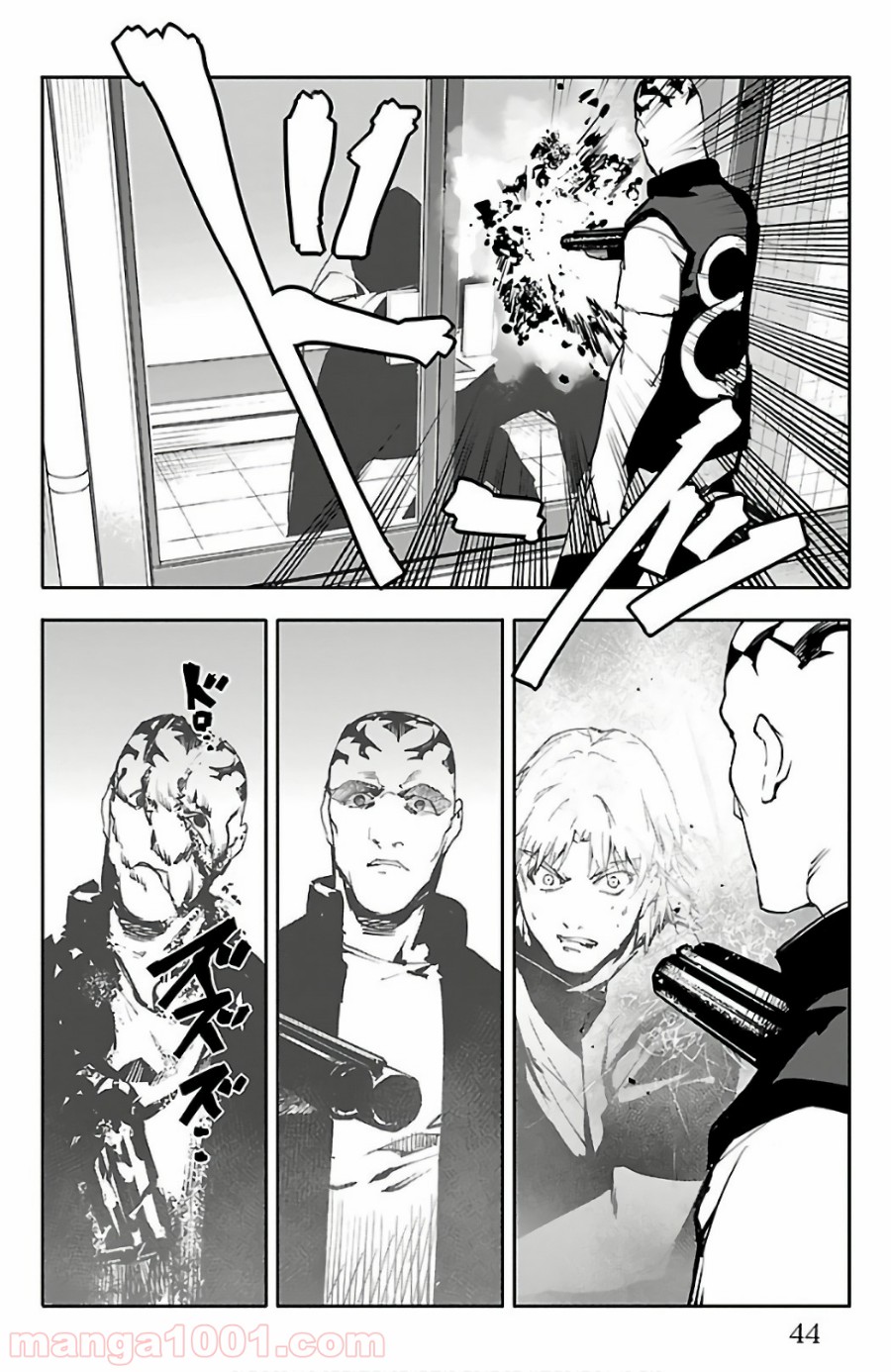 ダーウィンズゲーム 第57話 - Page 41