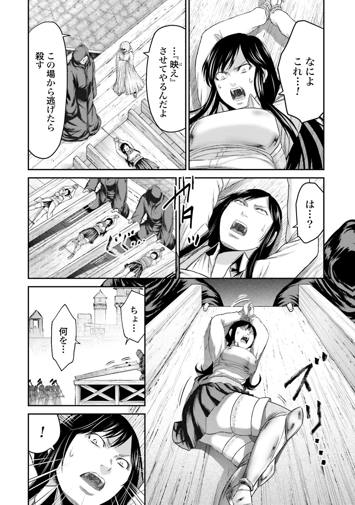 36