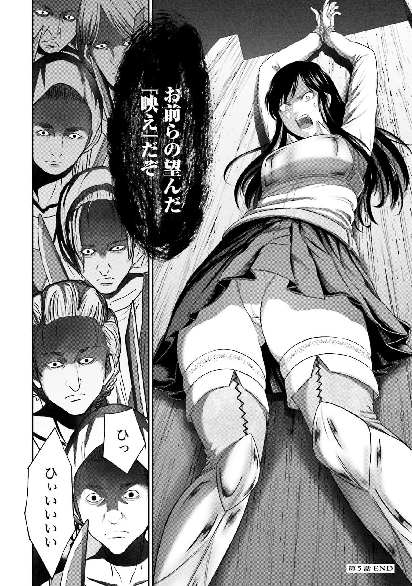 40
