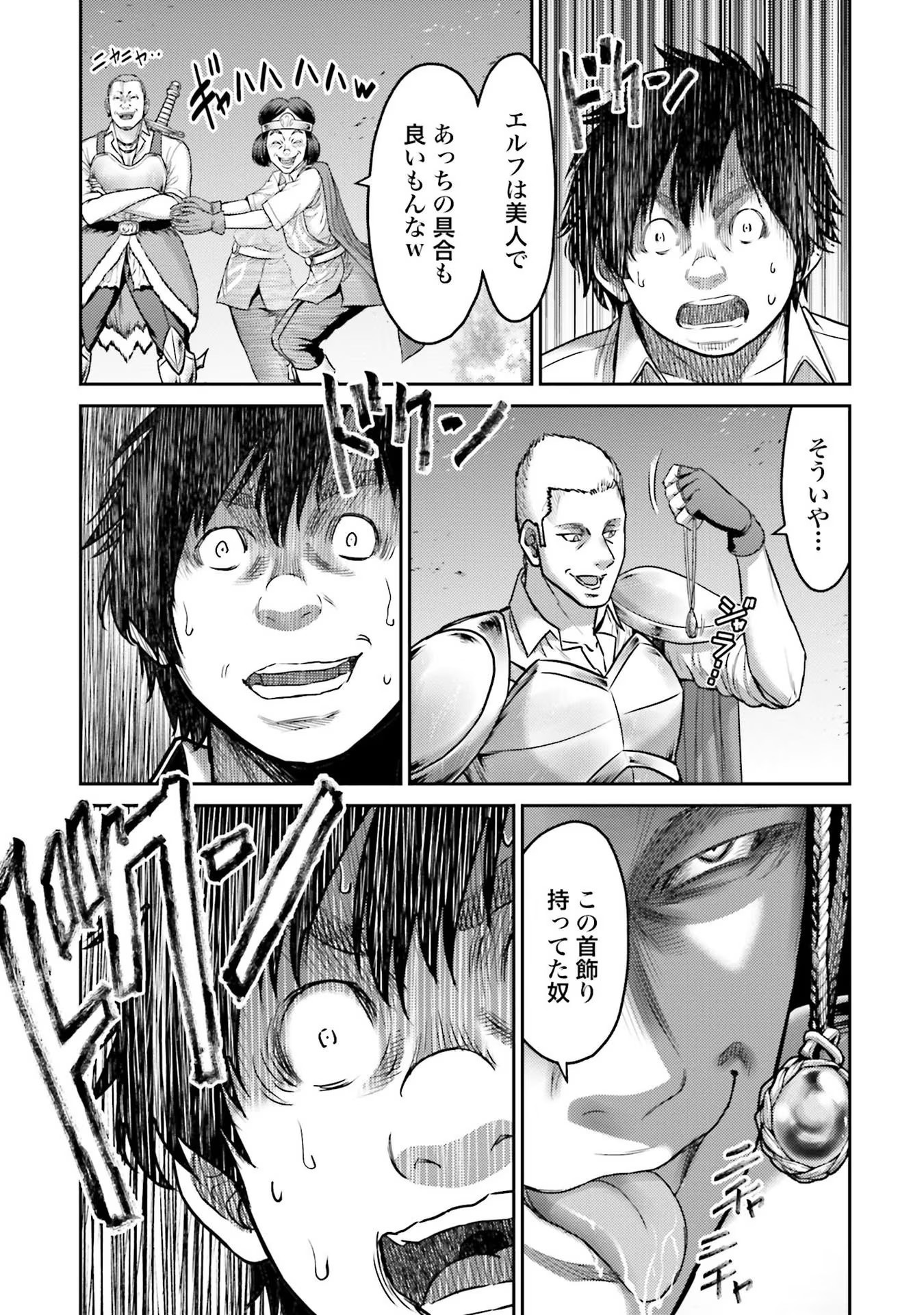 35