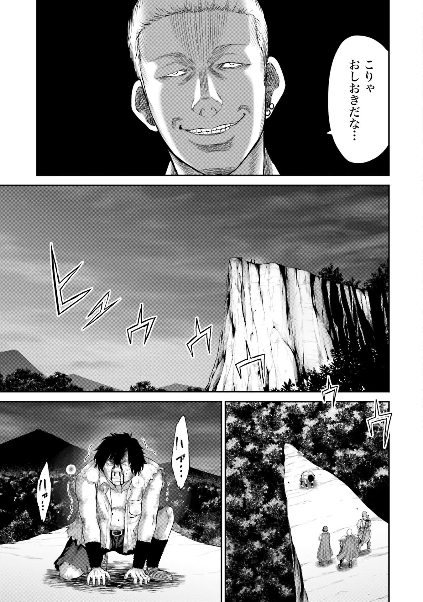 41