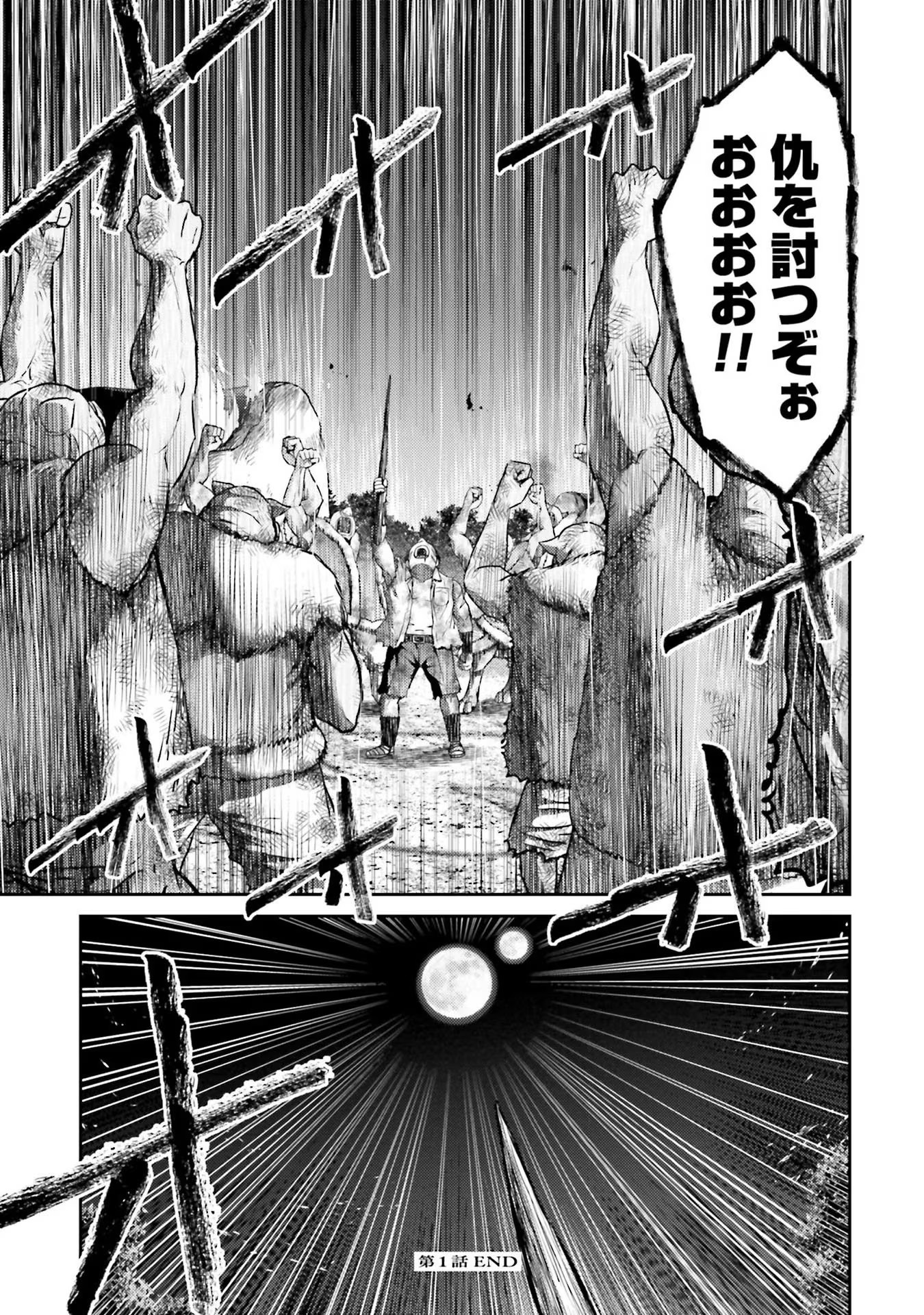 55
