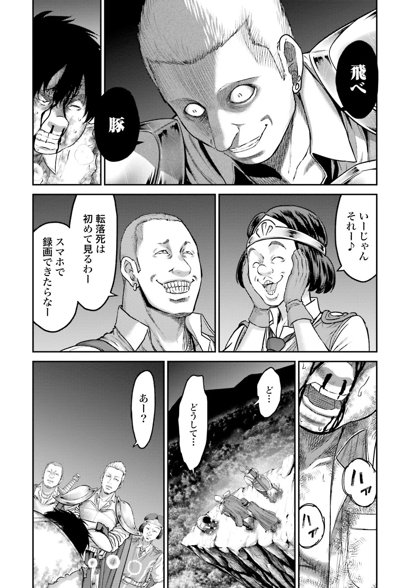42