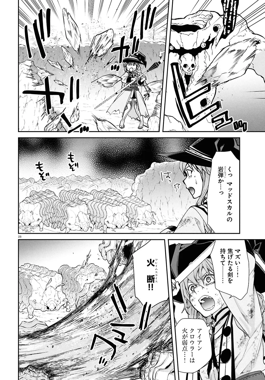 56
