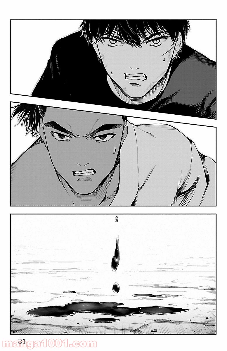 ダーウィンズゲーム 第45話 - Page 28